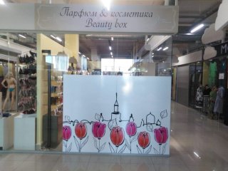 «Парфюмный дворик» — красота в деталях