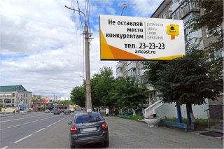 ББ13 А