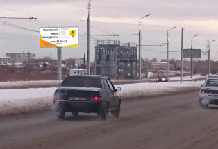 ББН23 Б