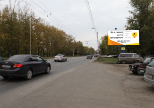 ББ5 А