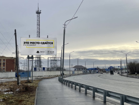 ББ27 Б