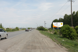 ББ1 А