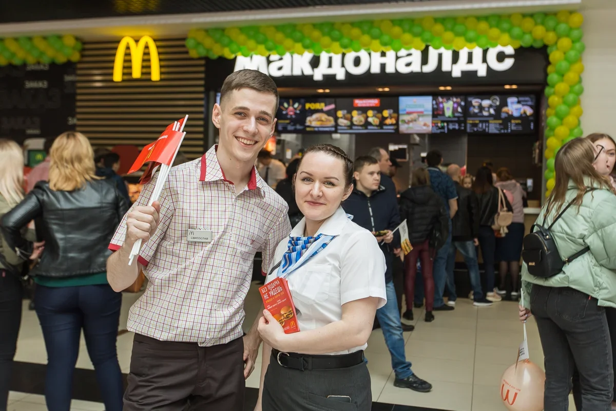 макдоналдс_курган_открытие.jpg