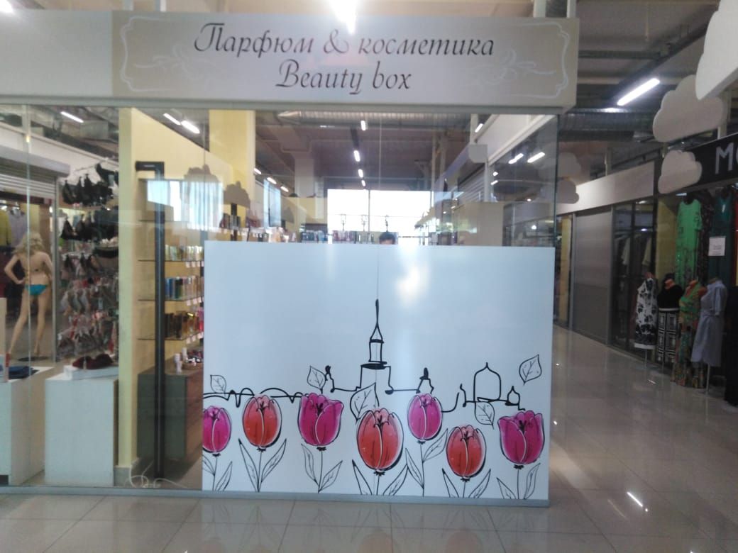 парфюм1.jpg